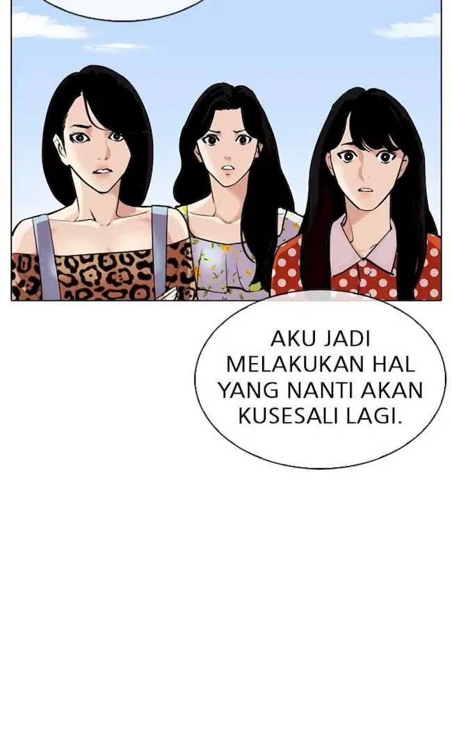 Lookism Chapter 311 Gambar 165