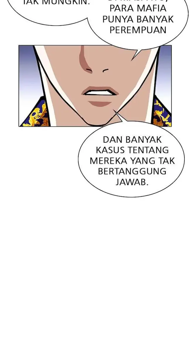 Lookism Chapter 311 Gambar 17