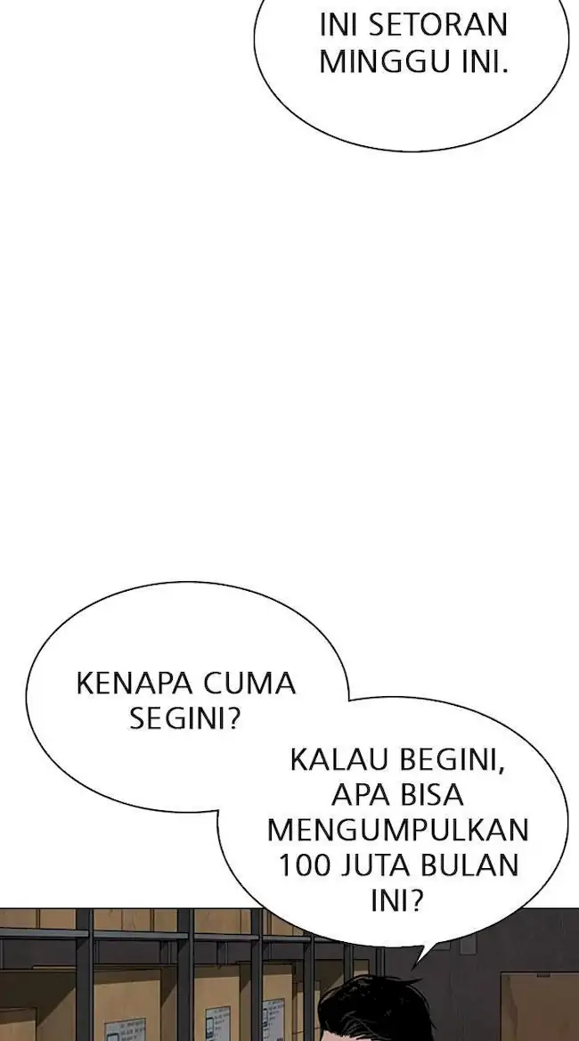 Manhwa Lookism Chapter 311 gambar nomor 2