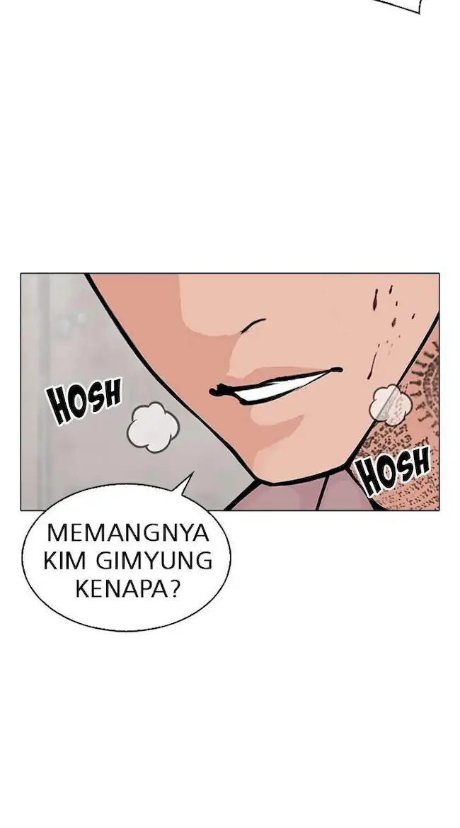Lookism Chapter 311 Gambar 22