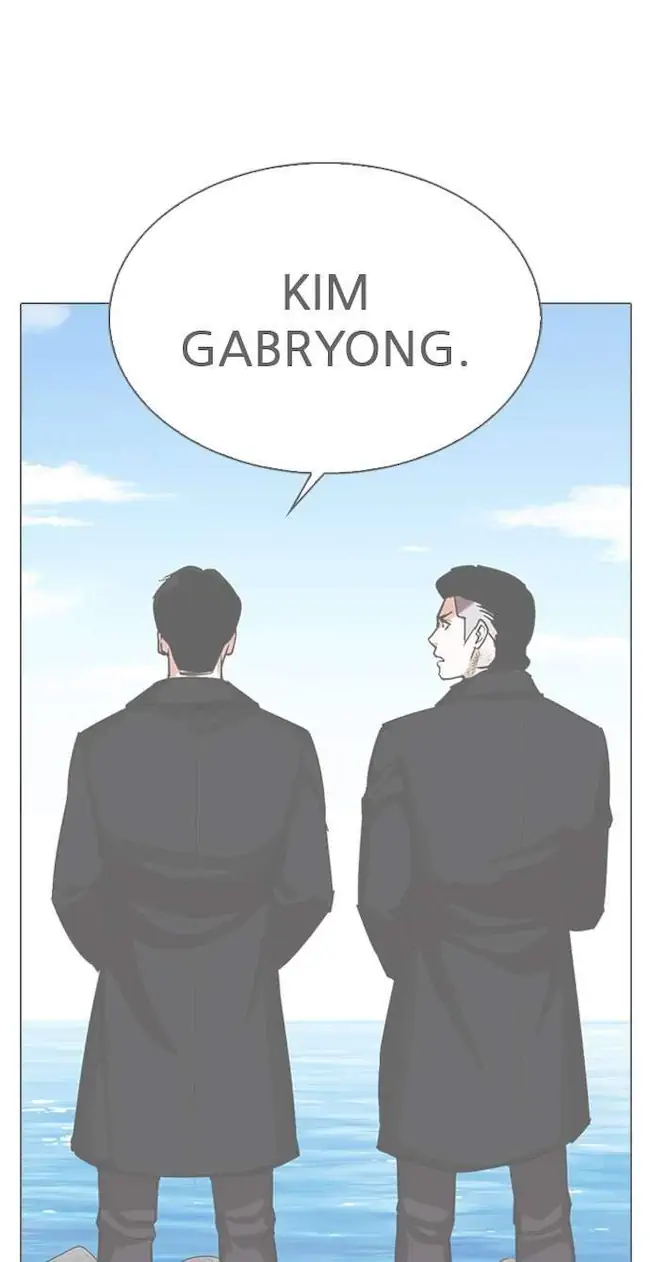 Lookism Chapter 311 Gambar 25