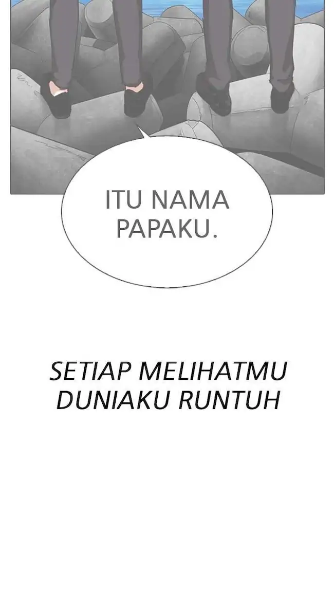 Lookism Chapter 311 Gambar 26