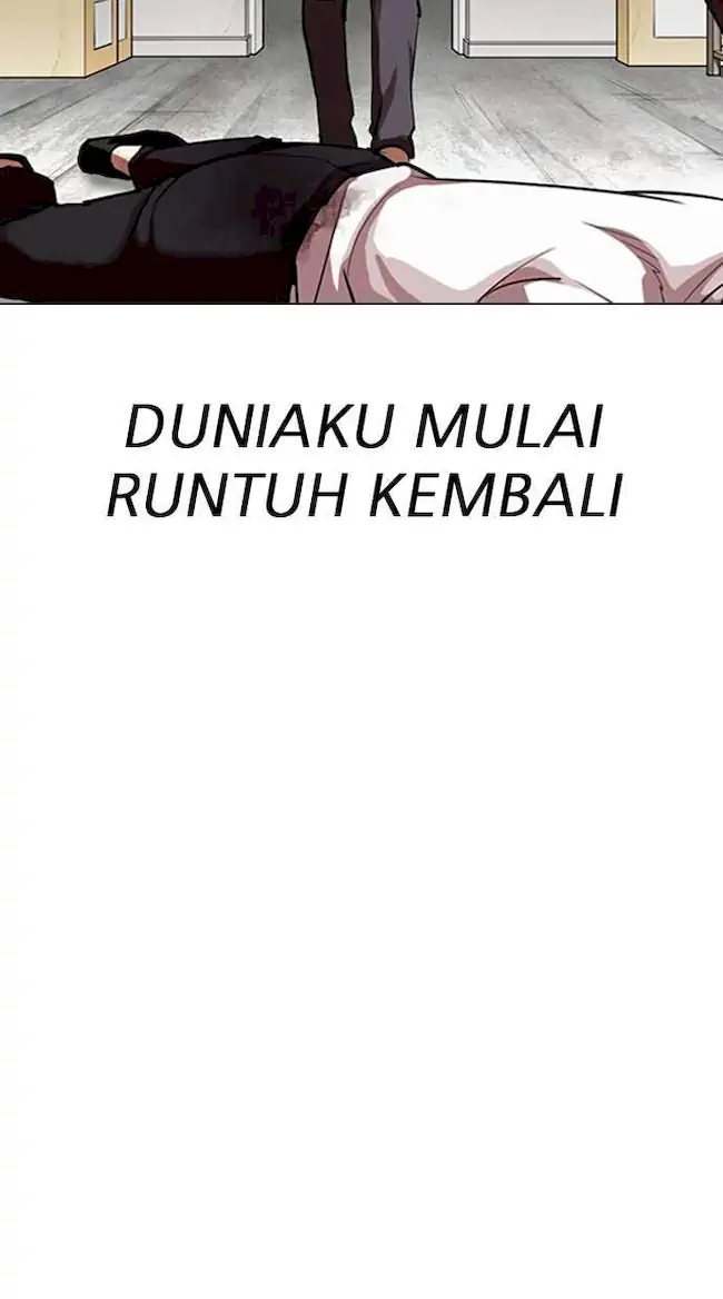 Lookism Chapter 311 Gambar 33