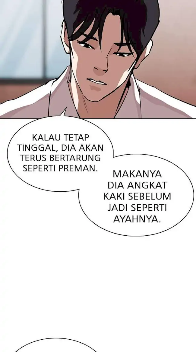 Lookism Chapter 311 Gambar 69