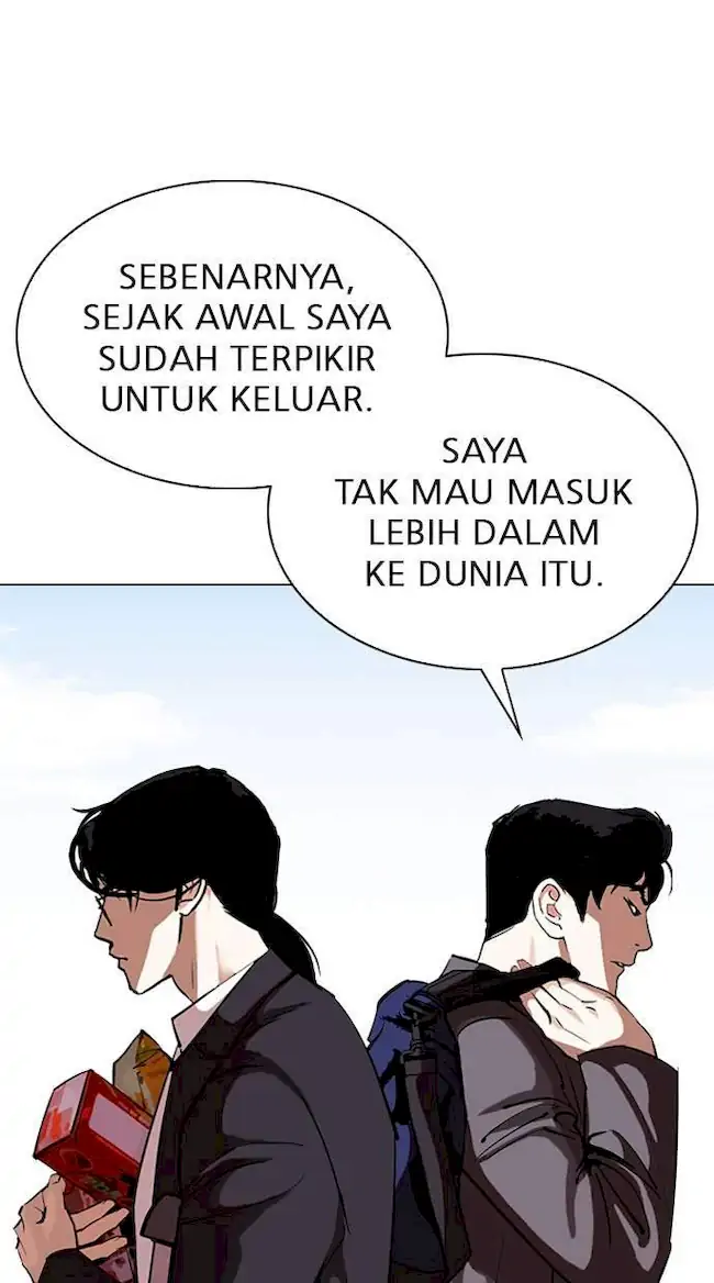 Lookism Chapter 311 Gambar 80