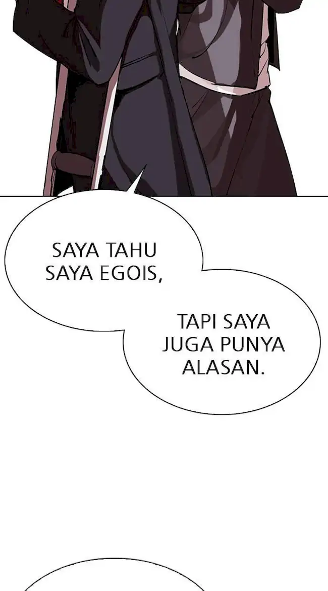 Lookism Chapter 311 Gambar 81