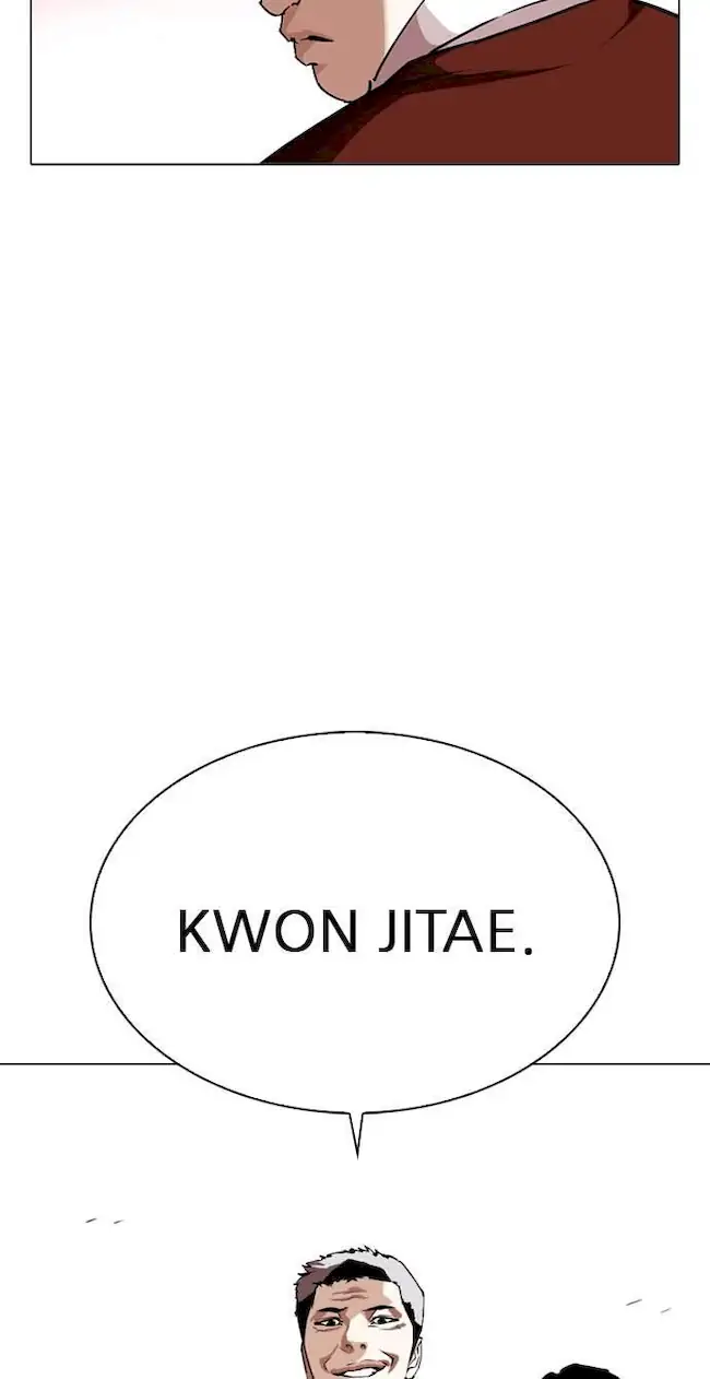 Lookism Chapter 313 Gambar 125