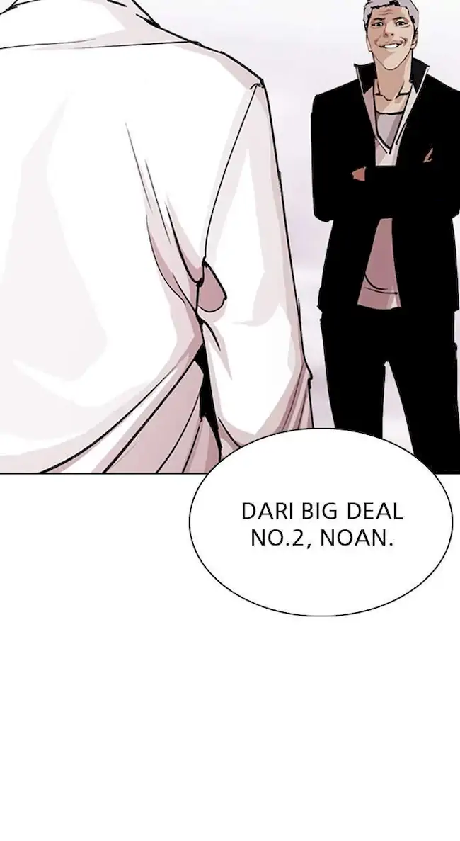 Lookism Chapter 313 Gambar 142