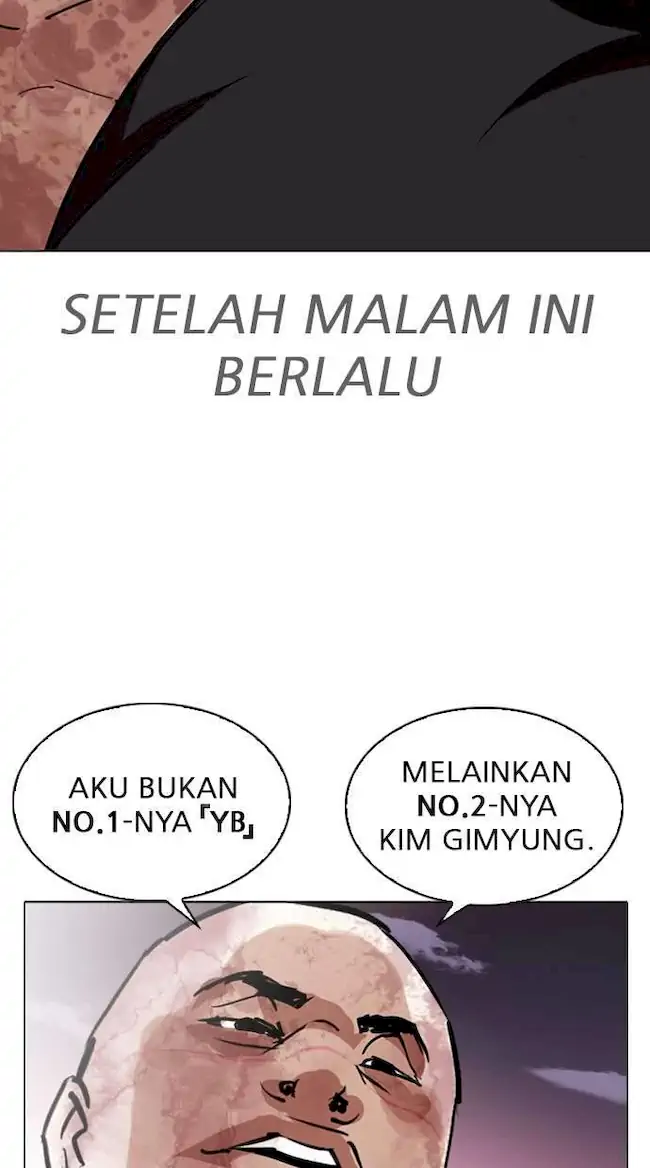 Lookism Chapter 313 Gambar 151