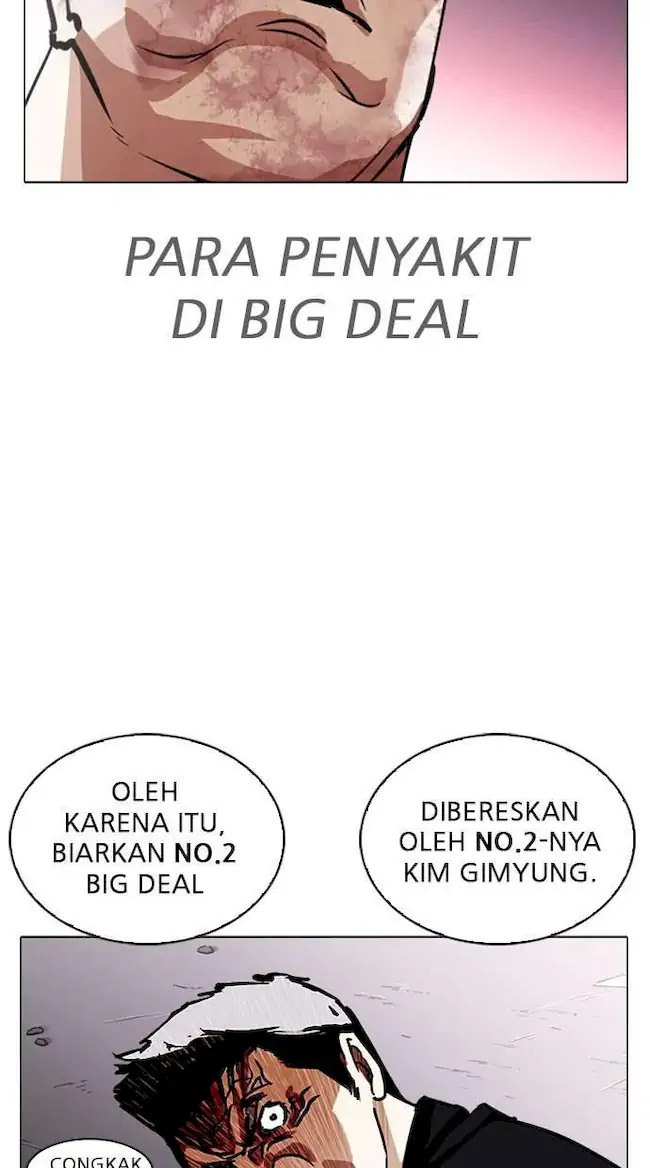 Lookism Chapter 313 Gambar 152