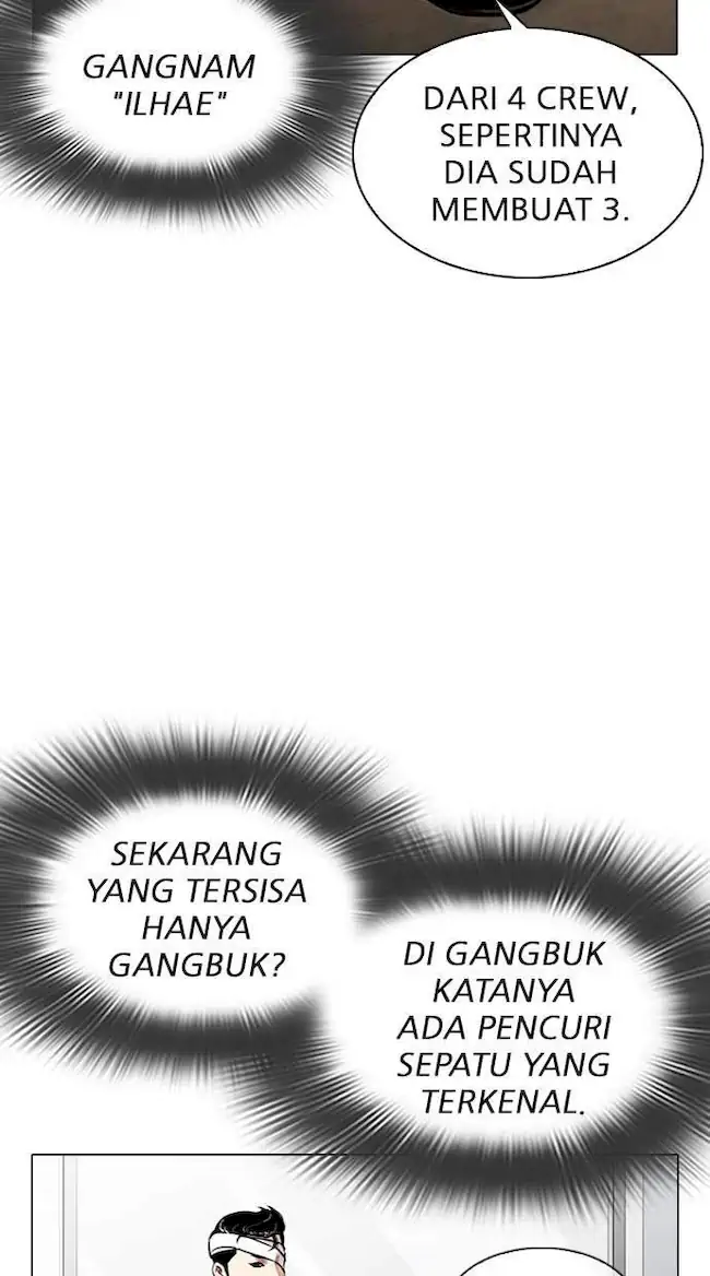 Lookism Chapter 313 Gambar 16