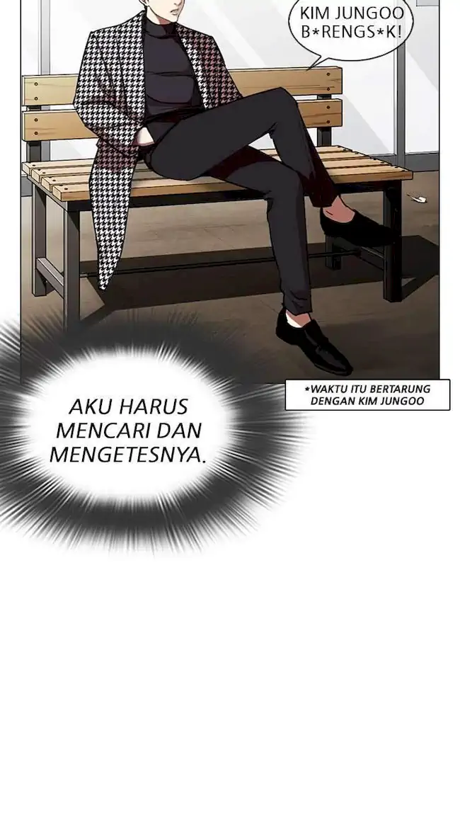 Lookism Chapter 313 Gambar 17