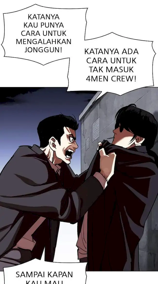 Lookism Chapter 313 Gambar 31