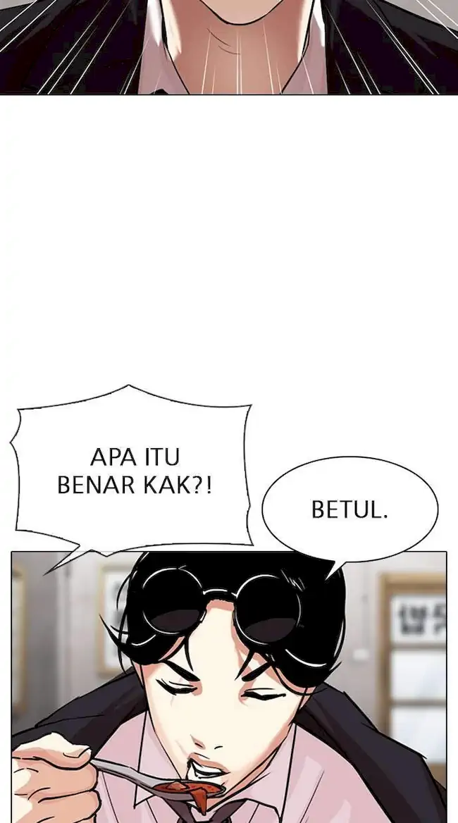 Lookism Chapter 313 Gambar 43