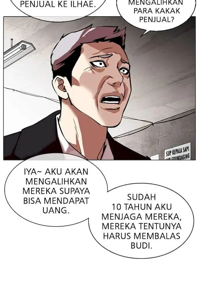 Lookism Chapter 313 Gambar 46
