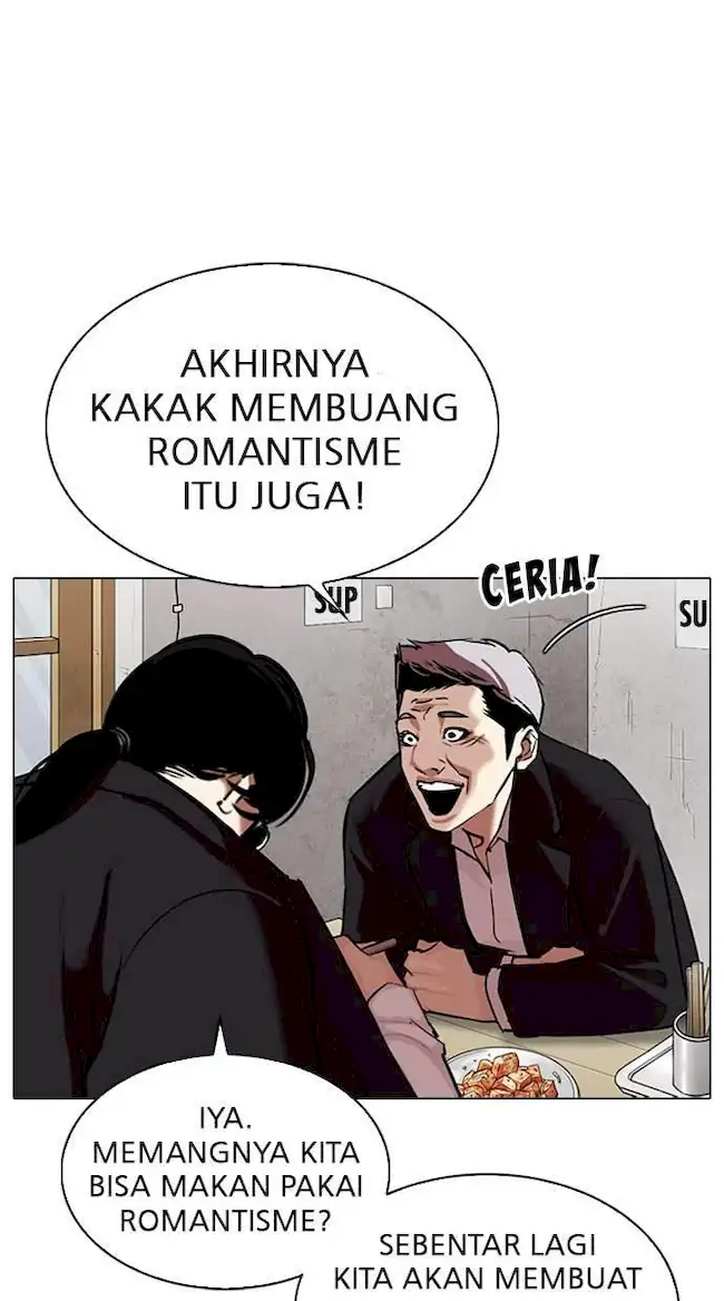 Lookism Chapter 313 Gambar 47