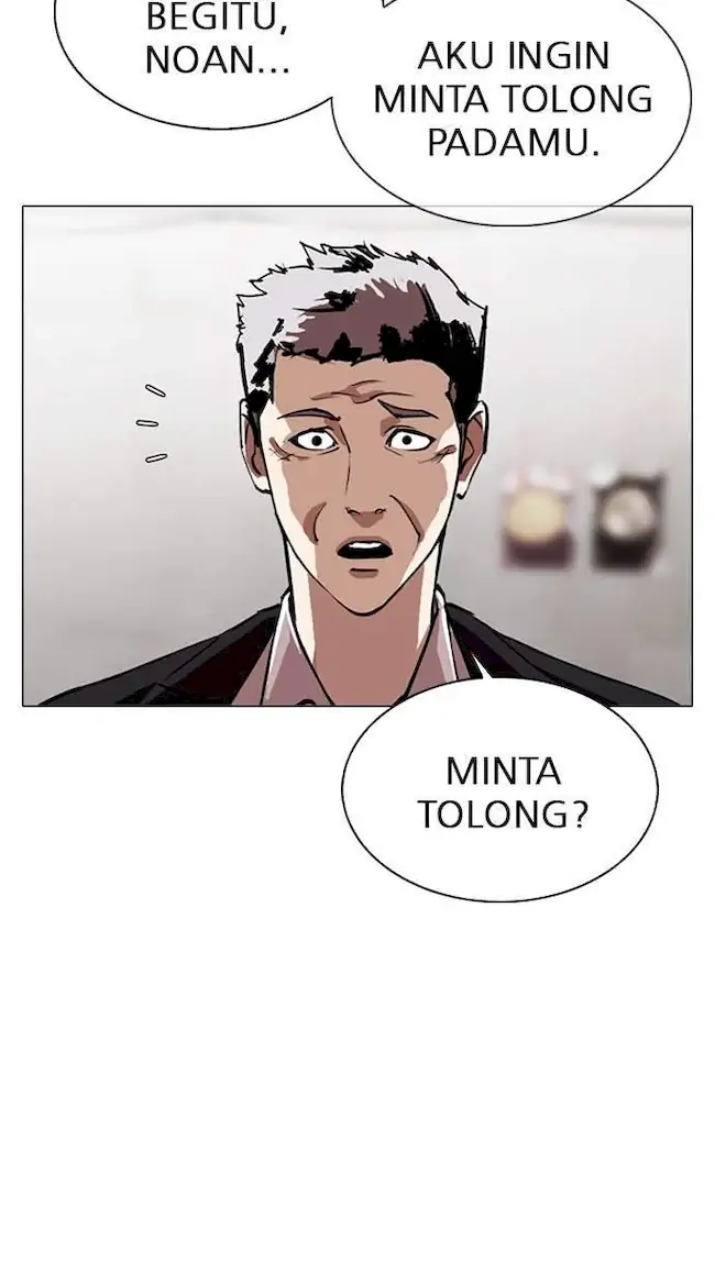 Lookism Chapter 313 Gambar 50