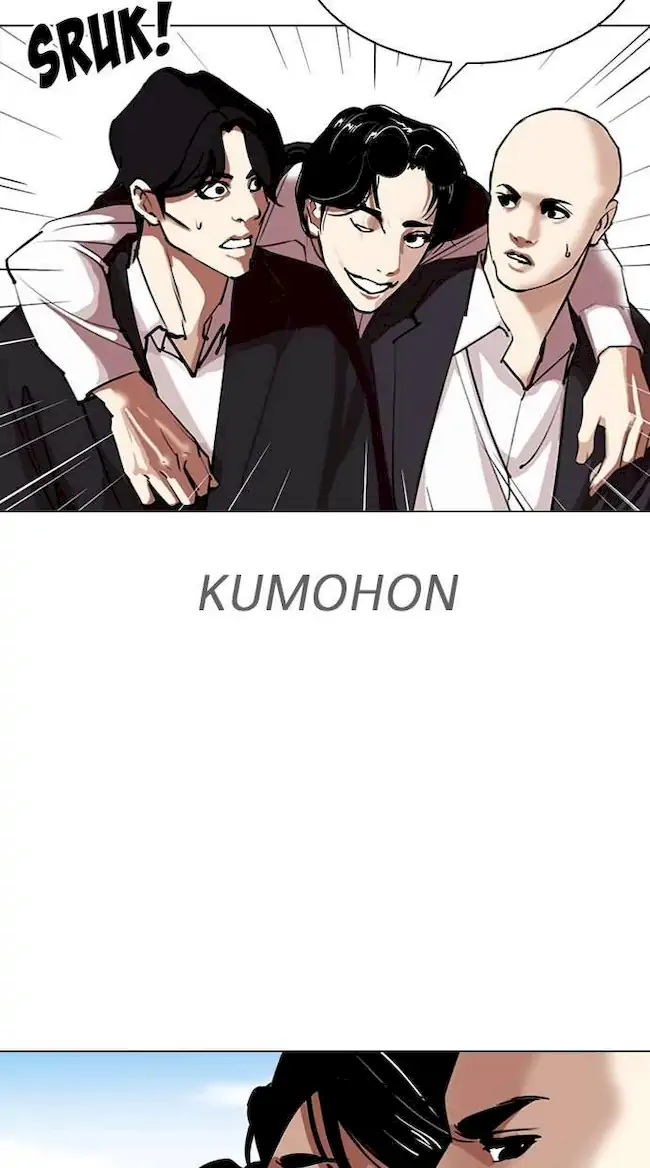 Lookism Chapter 313 Gambar 62