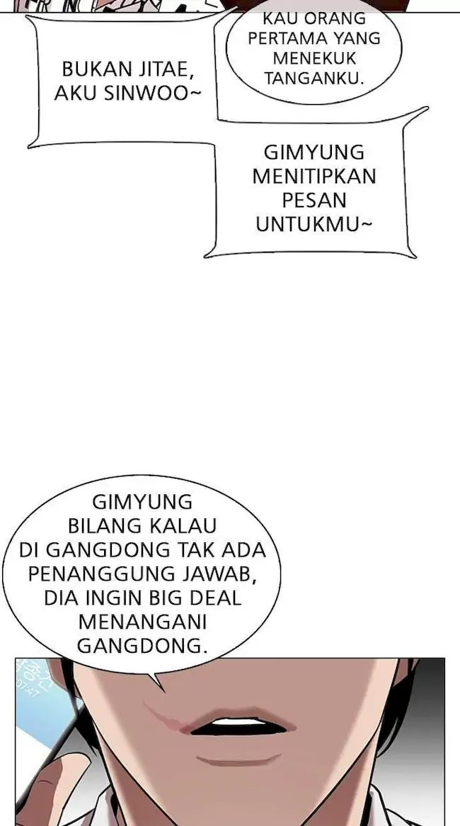 Lookism Chapter 313 Gambar 72