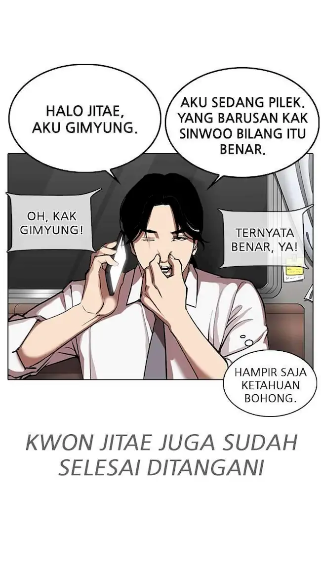 Lookism Chapter 313 Gambar 78