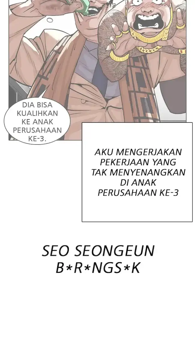 Lookism Chapter 325 Gambar 32