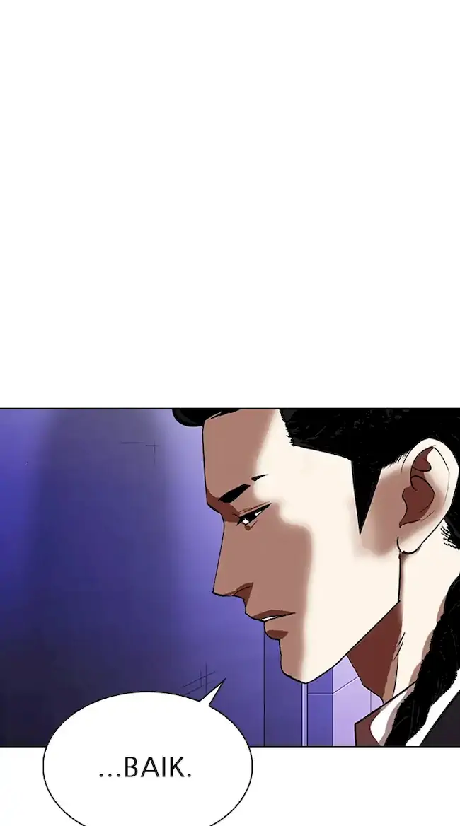 Lookism Chapter 326 Gambar 105