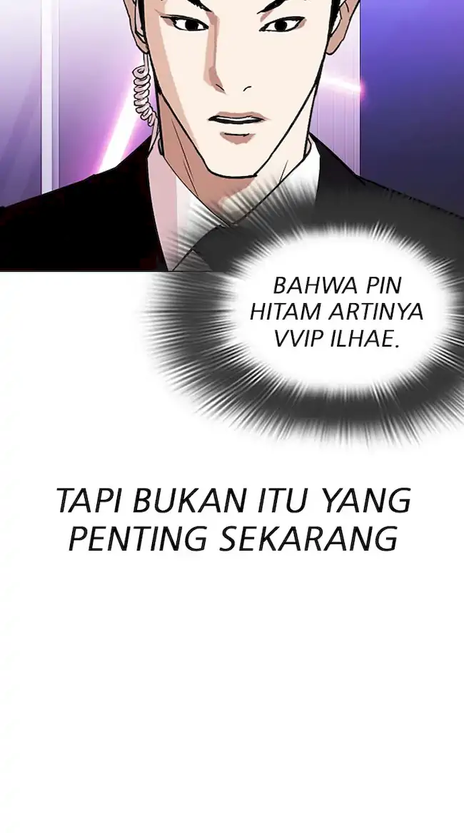 Lookism Chapter 326 Gambar 18