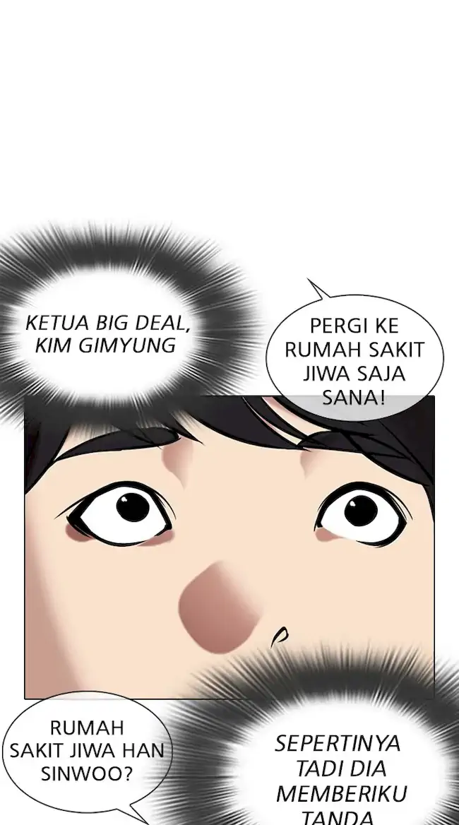 Lookism Chapter 326 Gambar 24