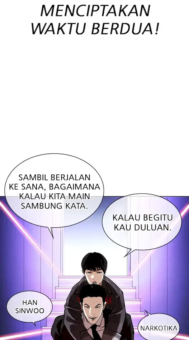 Lookism Chapter 326 Gambar 31