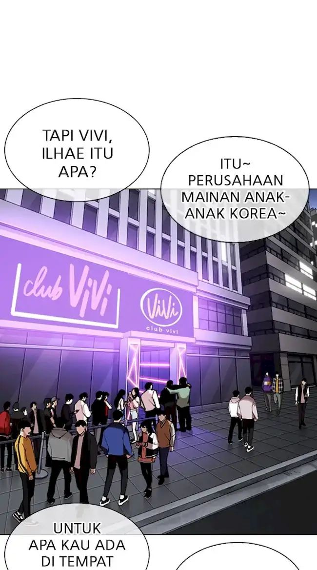 Lookism Chapter 326 Gambar 44