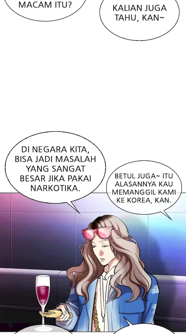 Lookism Chapter 326 Gambar 45