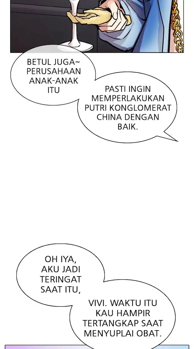 Lookism Chapter 326 Gambar 47