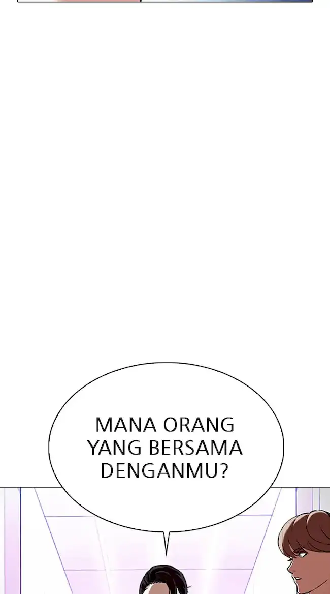 Lookism Chapter 326 Gambar 52