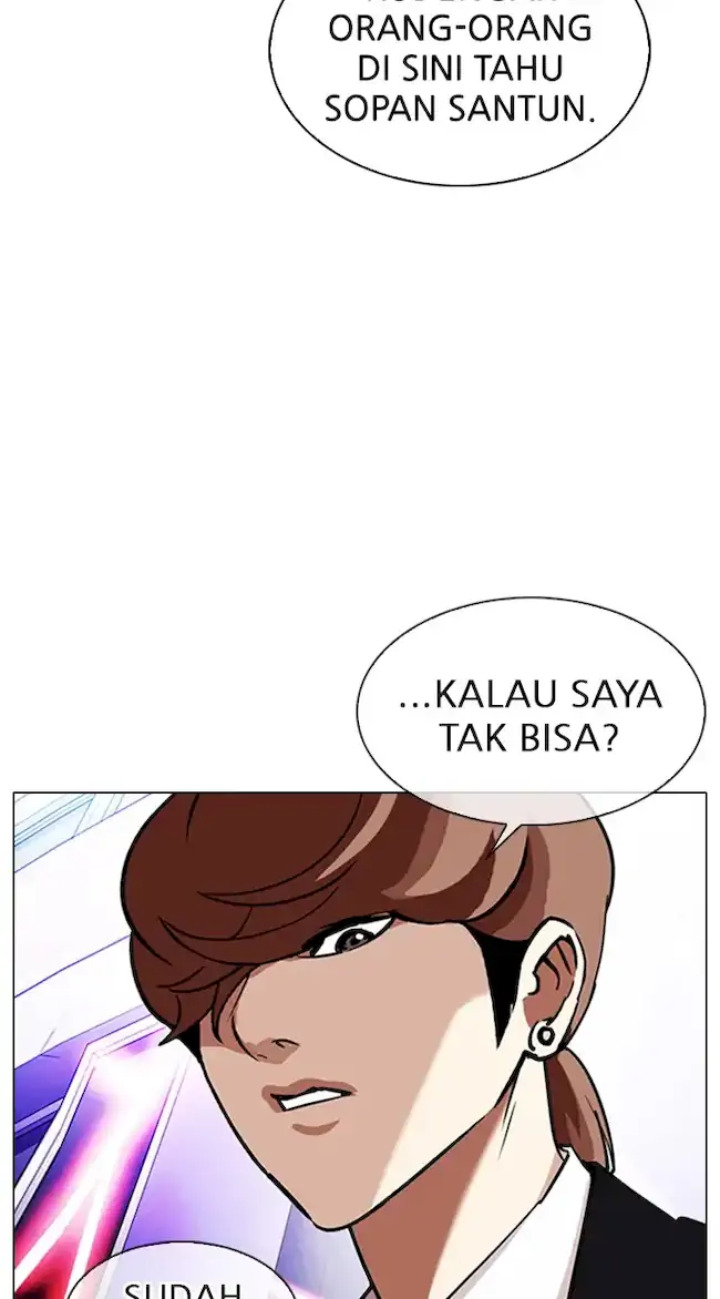 Lookism Chapter 326 Gambar 58