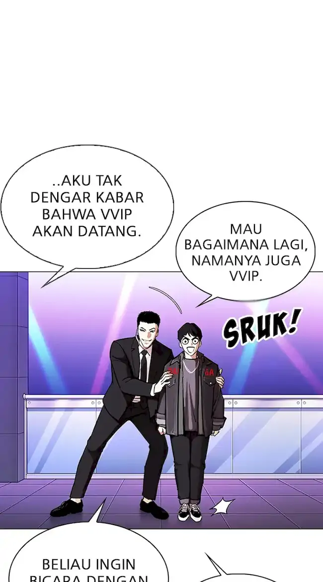Lookism Chapter 326 Gambar 94