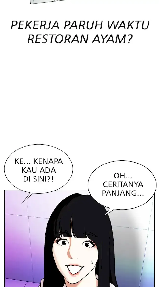 Lookism Chapter 327 Gambar 124