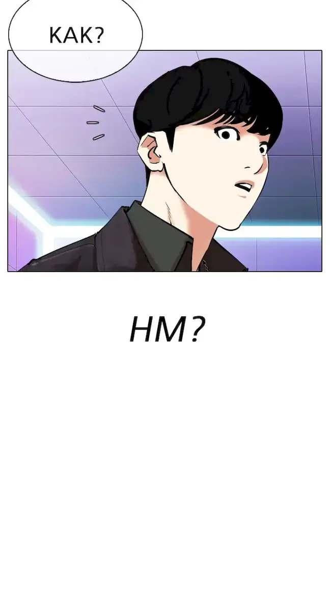 Lookism Chapter 327 Gambar 120