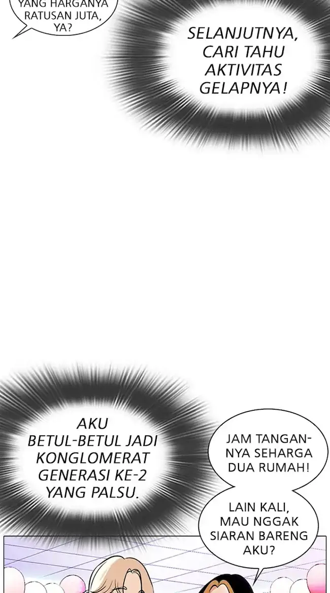 Lookism Chapter 327 Gambar 134