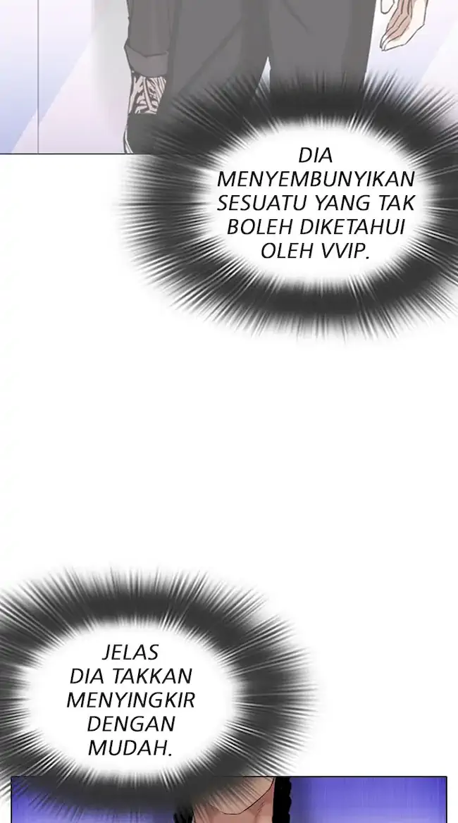 Lookism Chapter 327 Gambar 13