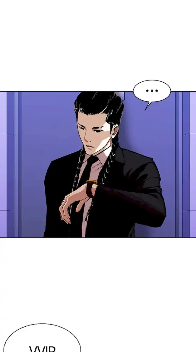 Lookism Chapter 327 Gambar 17