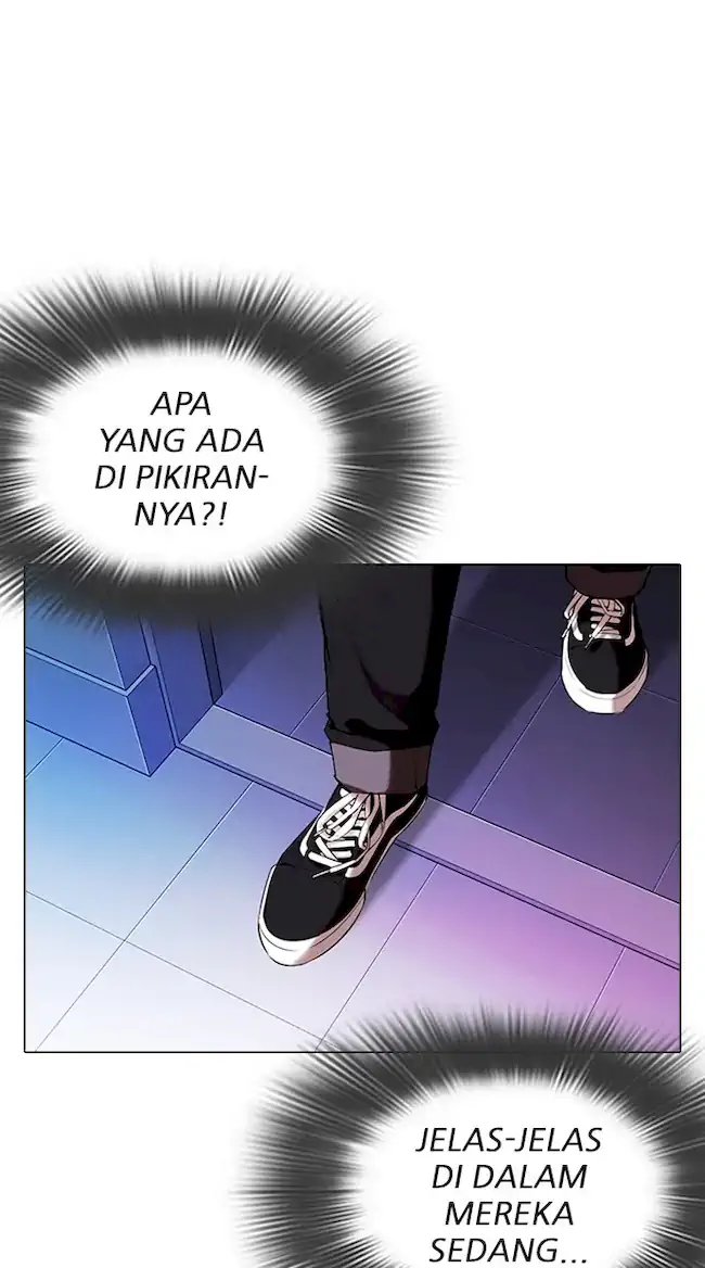 Lookism Chapter 327 Gambar 21