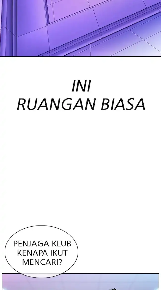 Lookism Chapter 327 Gambar 32