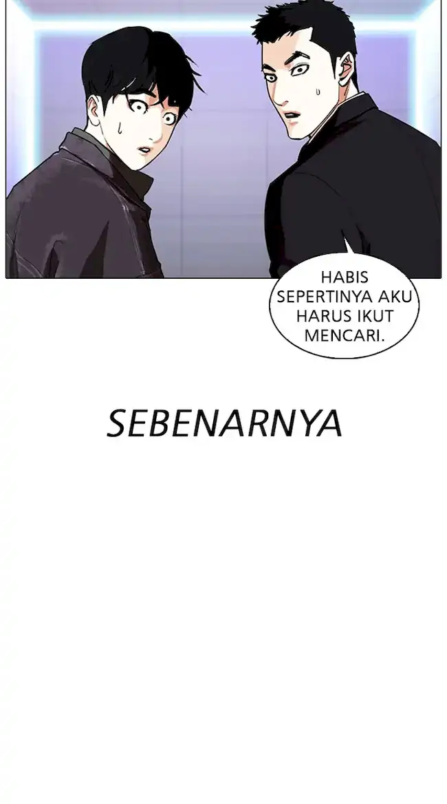 Lookism Chapter 327 Gambar 33