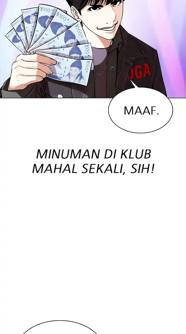 Lookism Chapter 327 Gambar 50