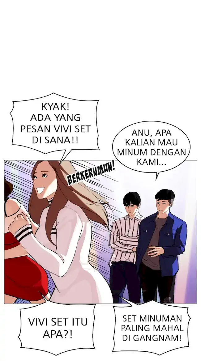 Lookism Chapter 327 Gambar 61