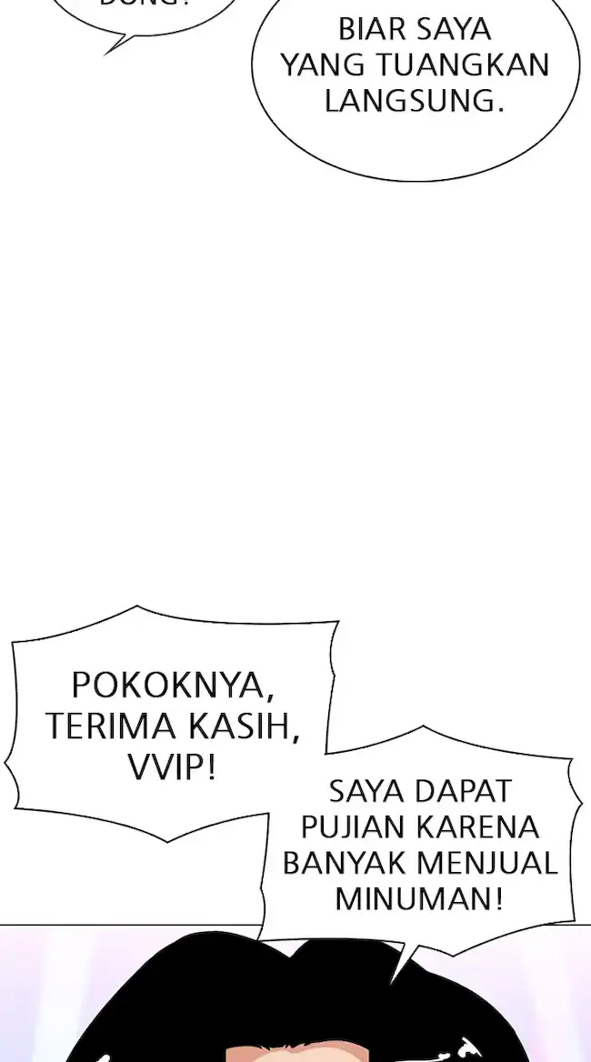 Lookism Chapter 327 Gambar 86