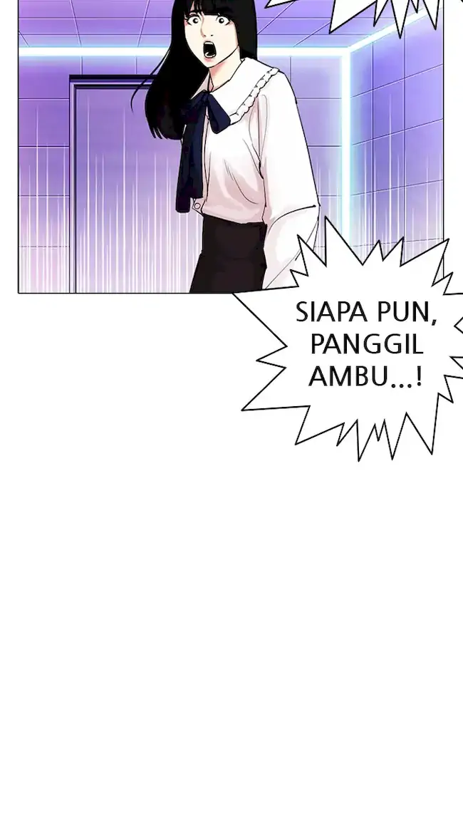 Lookism Chapter 328 Gambar 10
