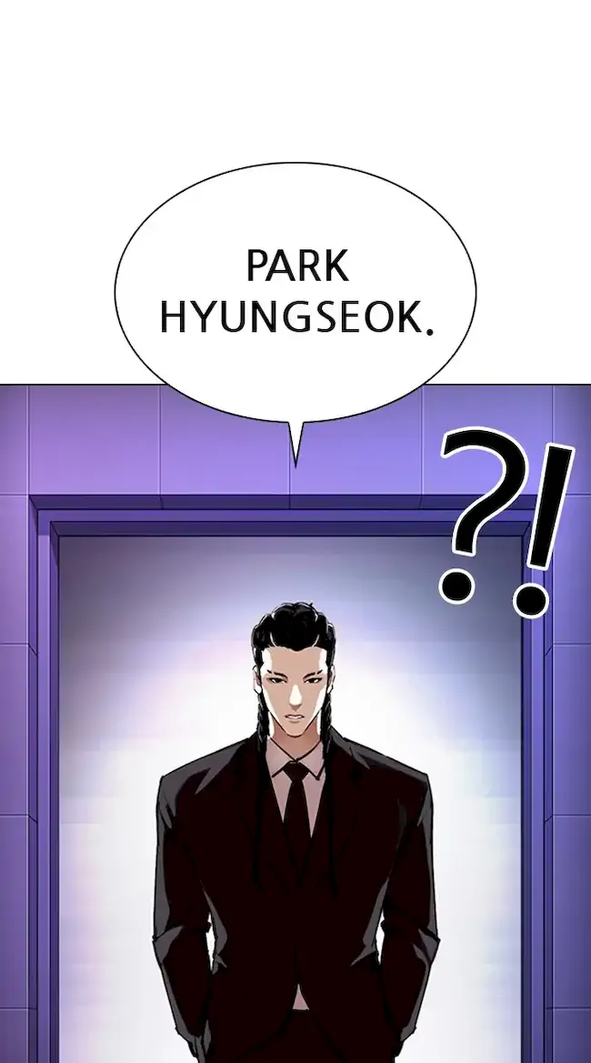 Lookism Chapter 328 Gambar 39