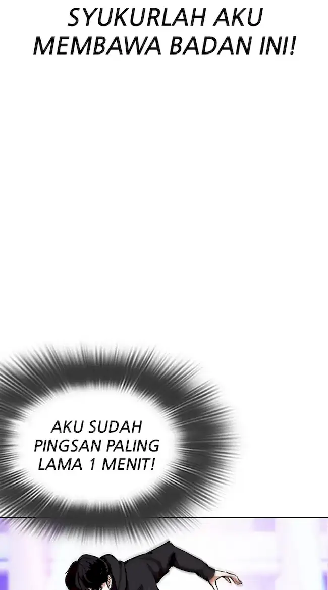 Lookism Chapter 328 Gambar 4