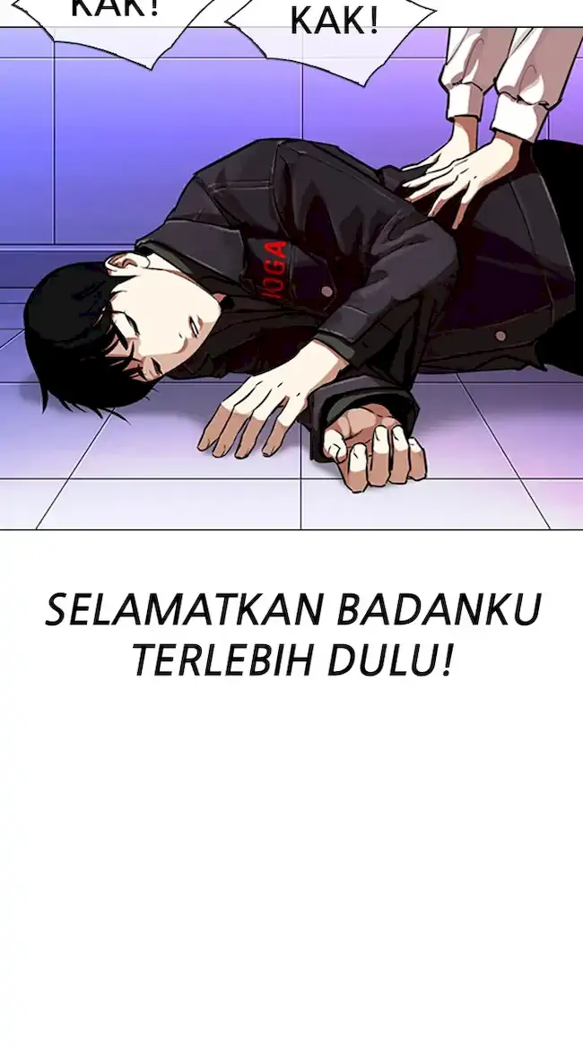 Lookism Chapter 328 Gambar 6
